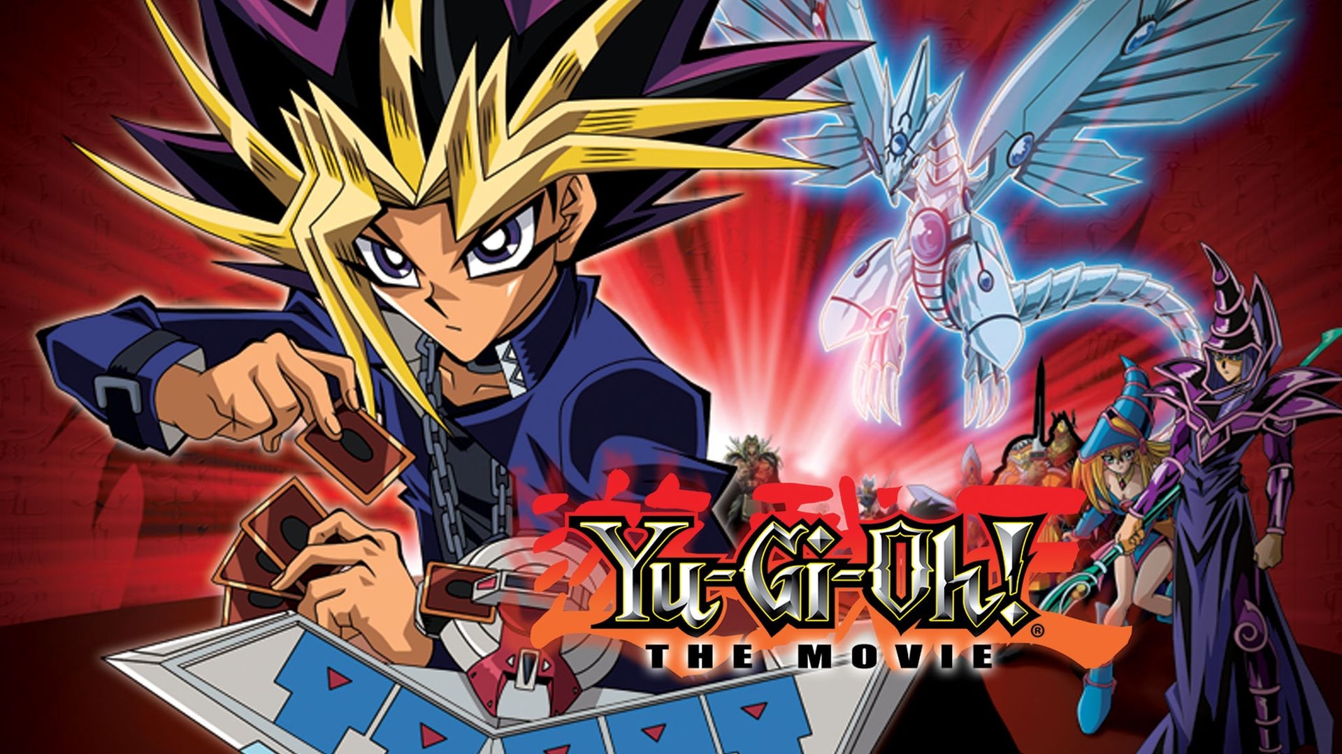 Yu-Gi-Oh! The Movie