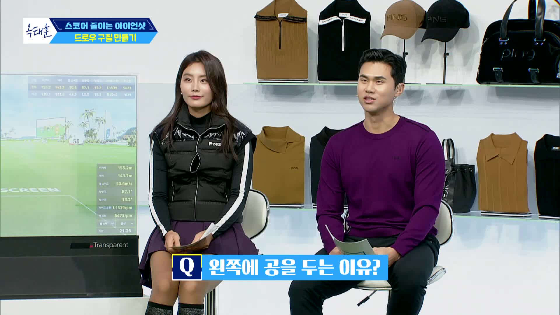 라이브레슨70 1610회