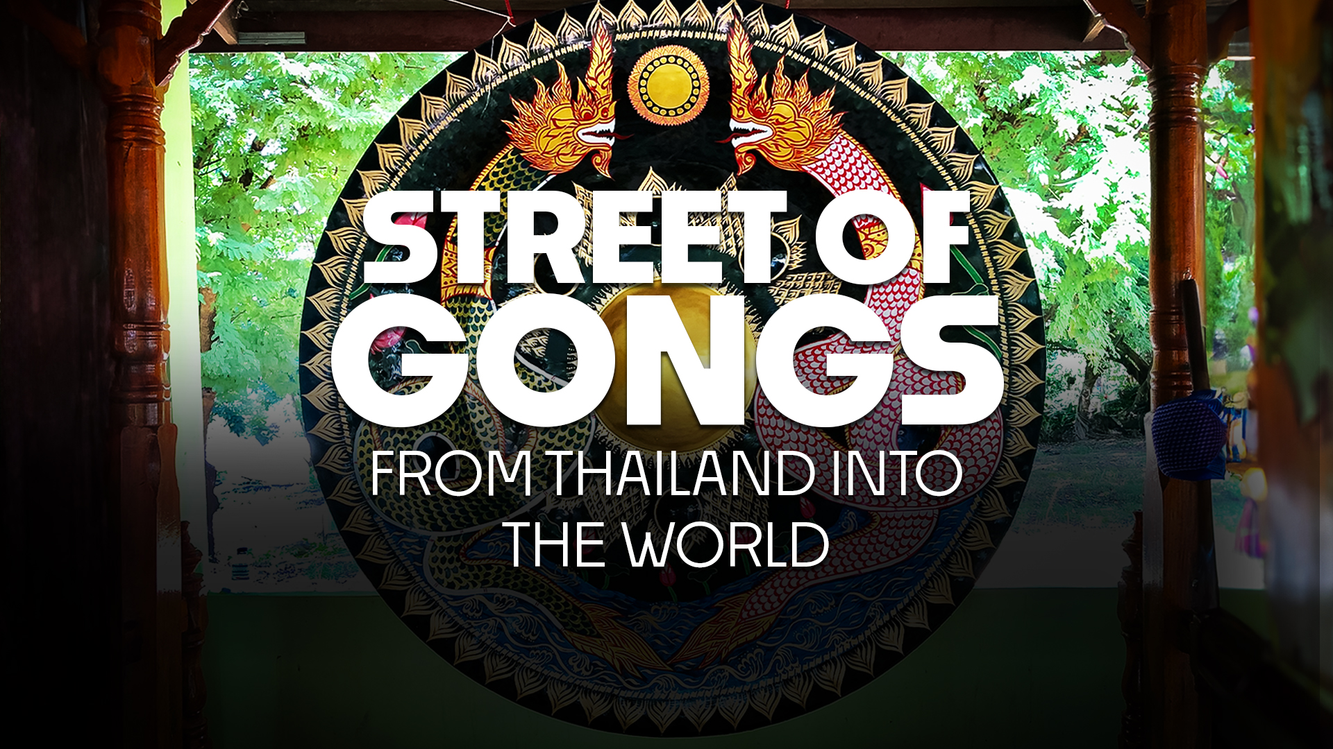 Street of Gongs