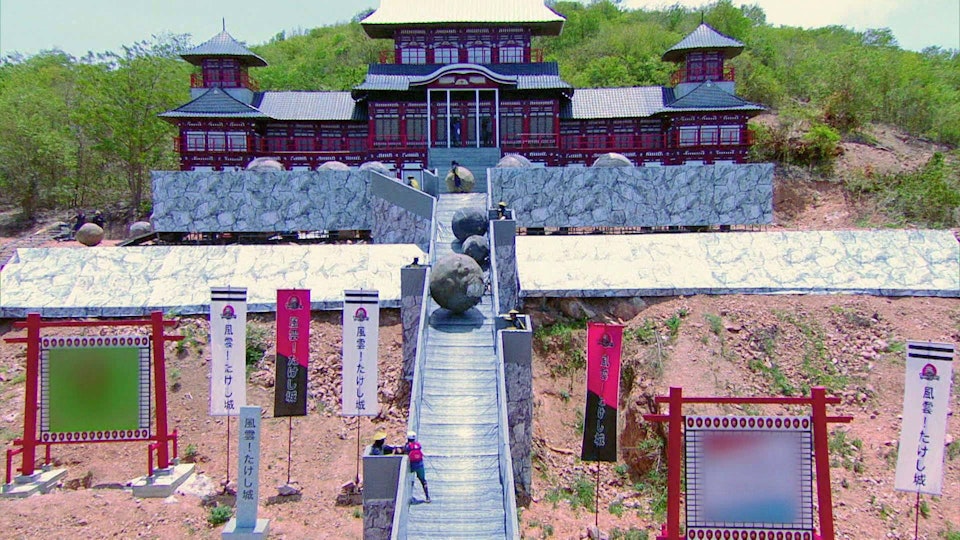 Takeshis Castle Thailand