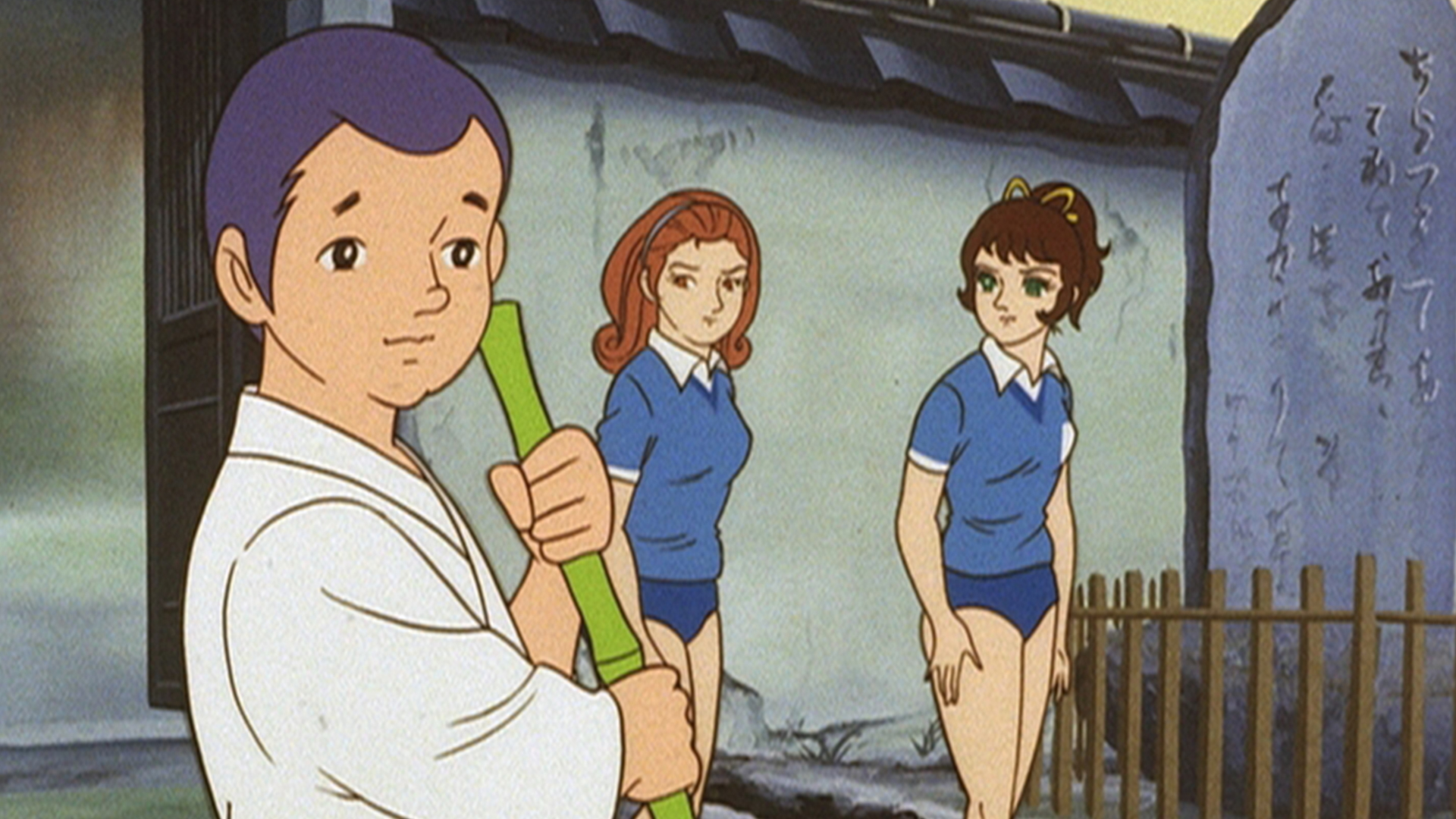 Mila Superstar – S01E81 – Die Motorradgang