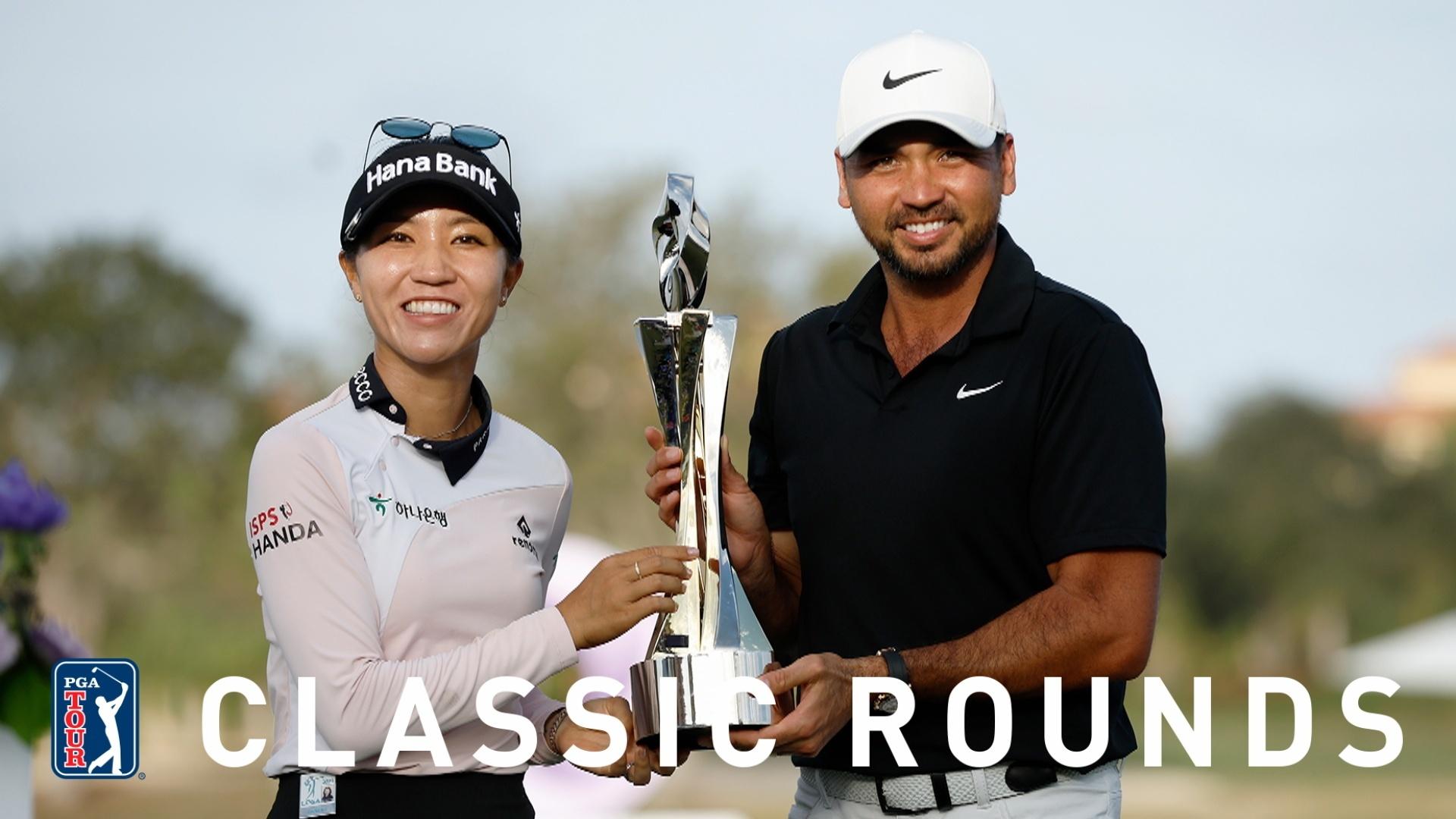 PGA TOUR Classic Rounds