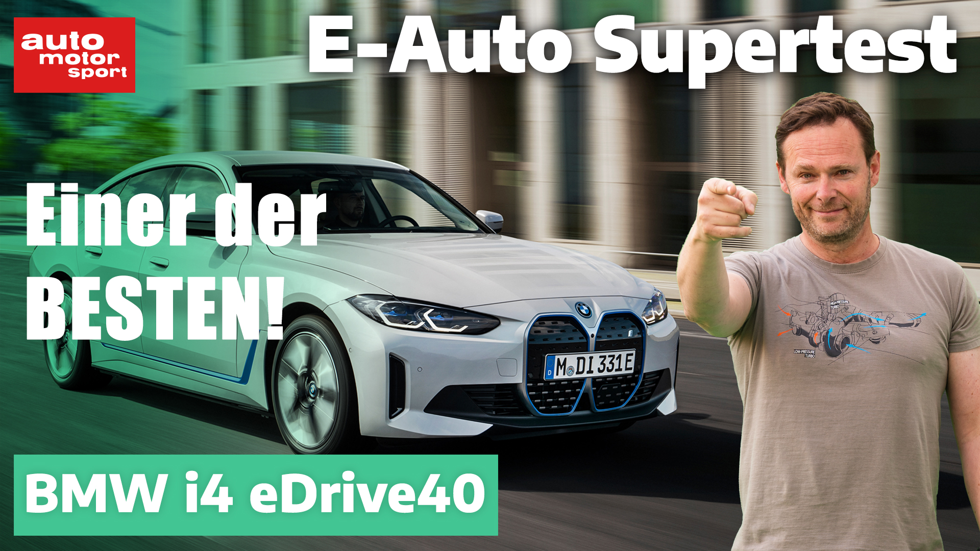 E-Auto Supertest