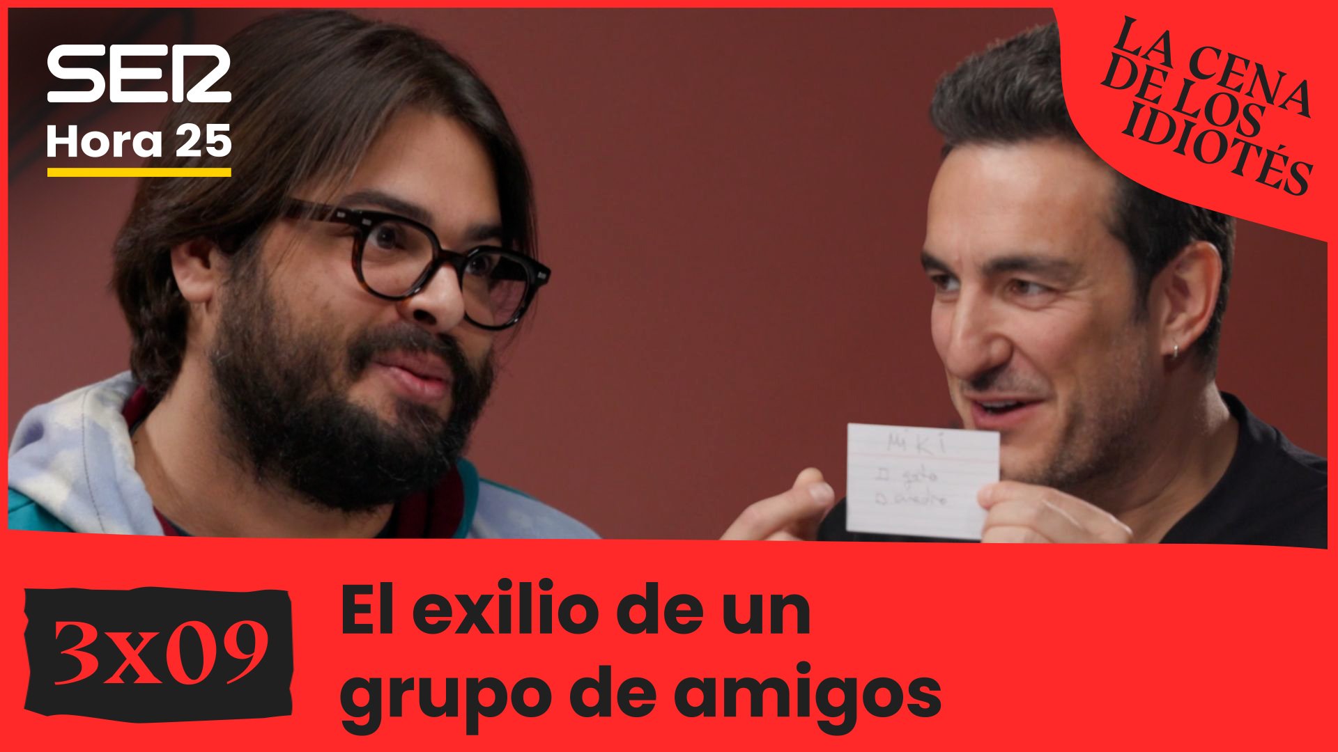 La cena de los idiotés