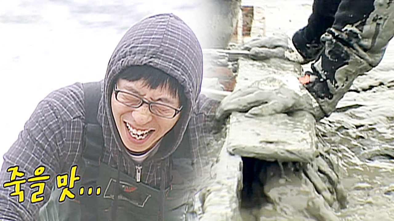 패밀리가 떴다 61회