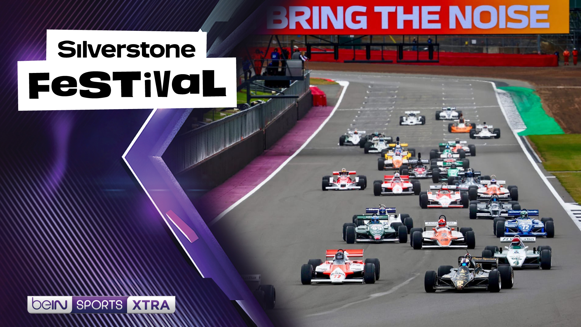 2025 Silverstone Festival