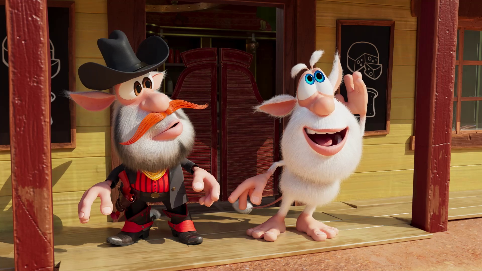 Booba The Funny Sound