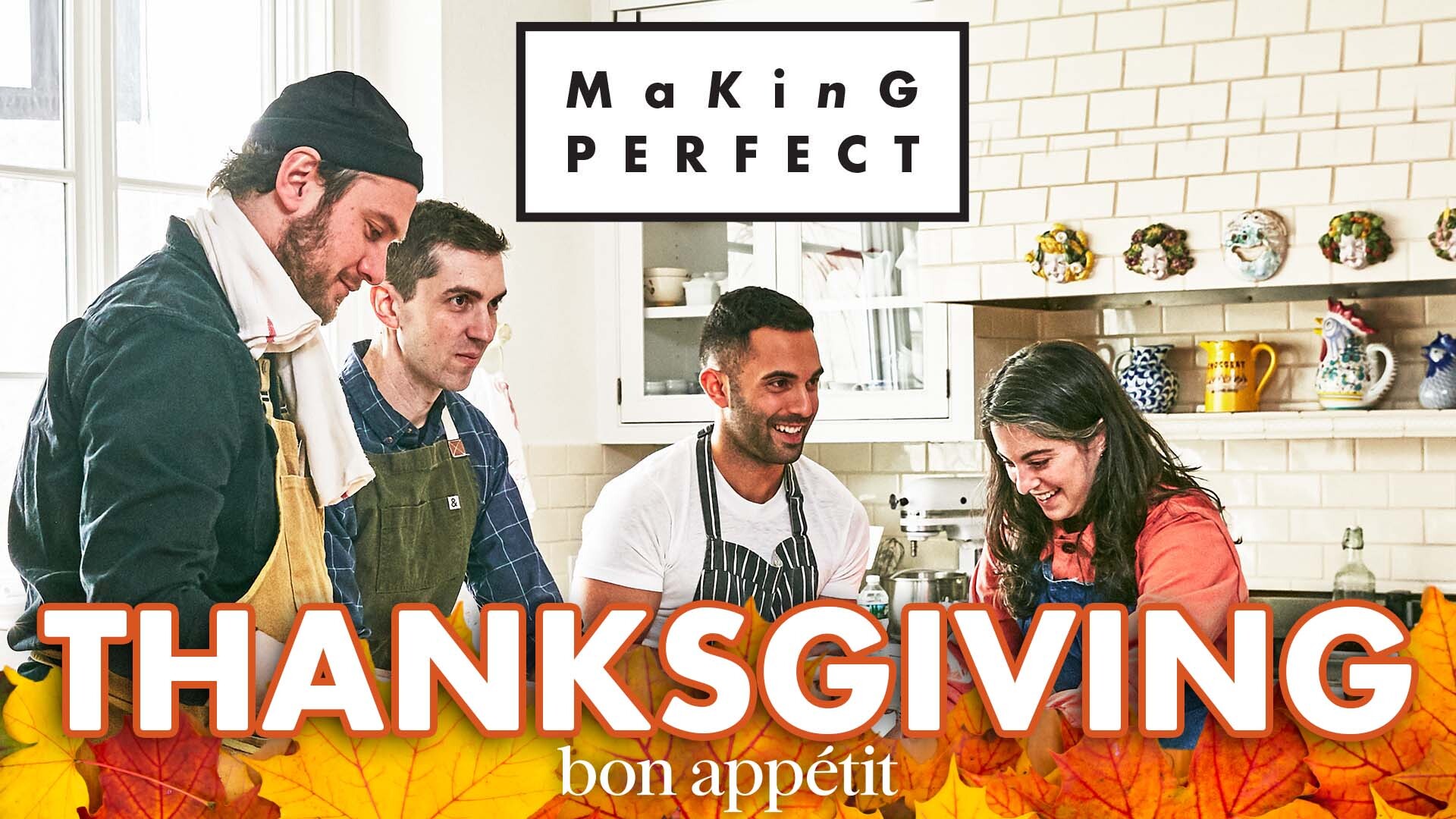 The Perfect Thanksgiving Side