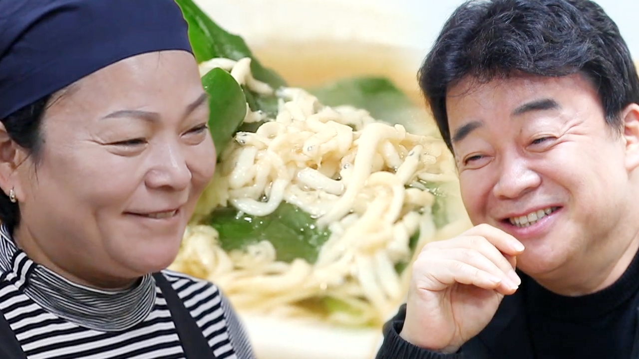 백종원의 골목식당 61회