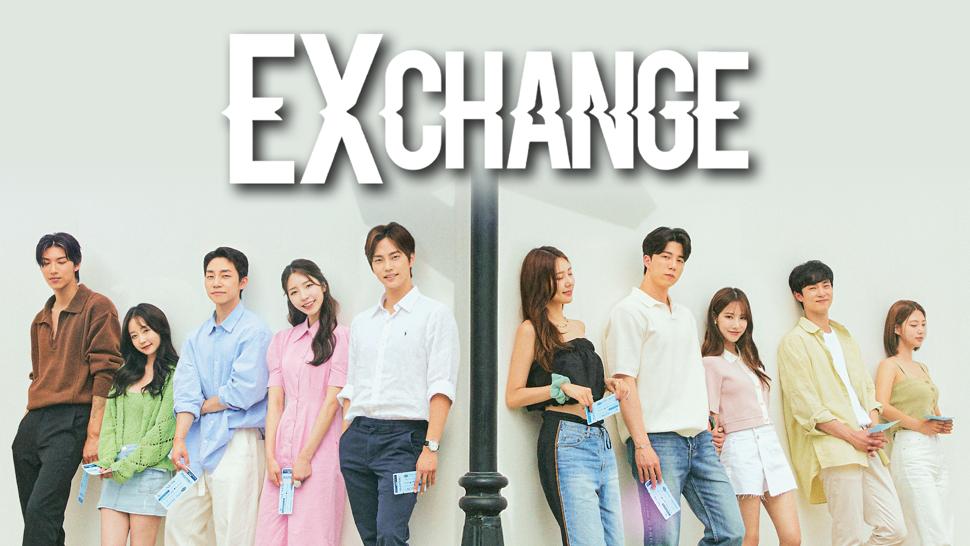 EXchange 2 EP12