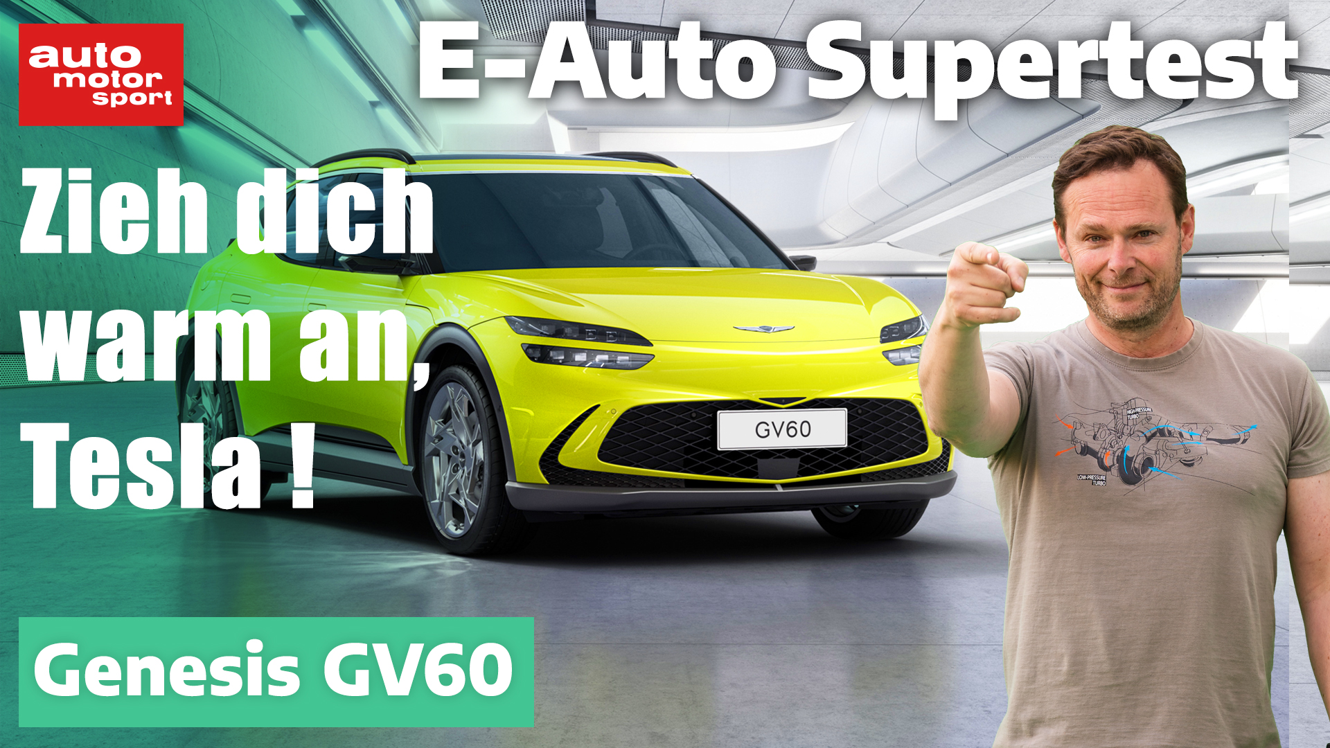 E-Auto Supertest