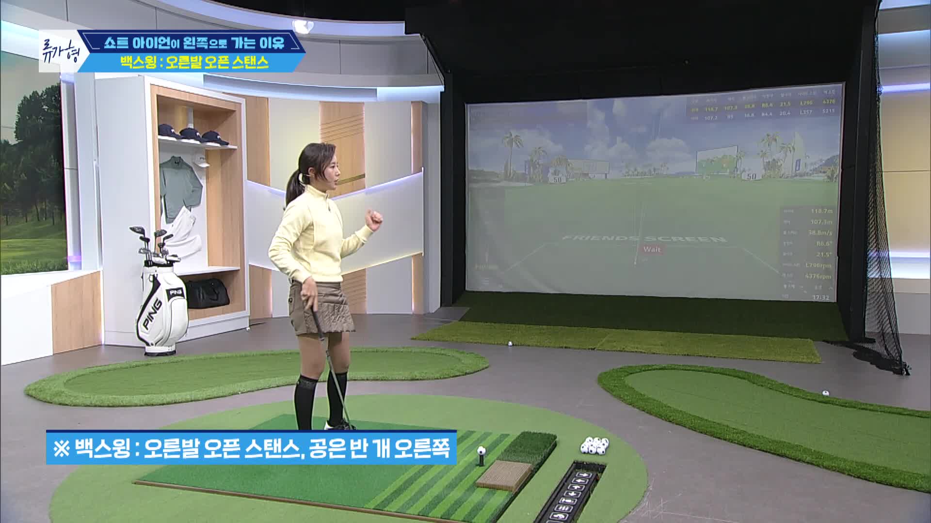 라이브레슨70 1575회