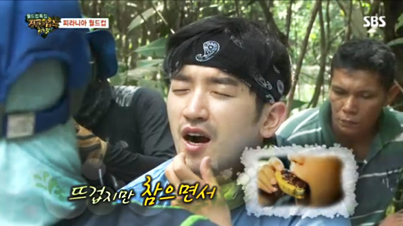 김병만의 정글의 법칙 110회