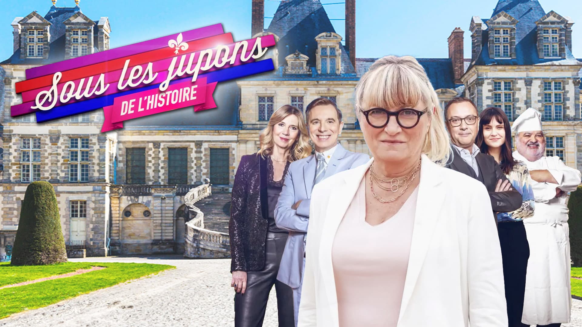 Sous les jupons de l'histoire