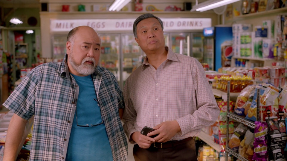 Kims Convenience