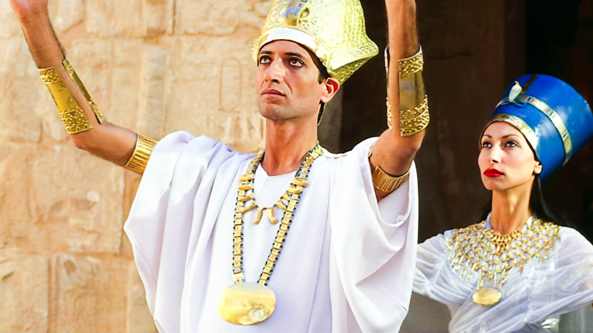 Echnaton und Nofretete