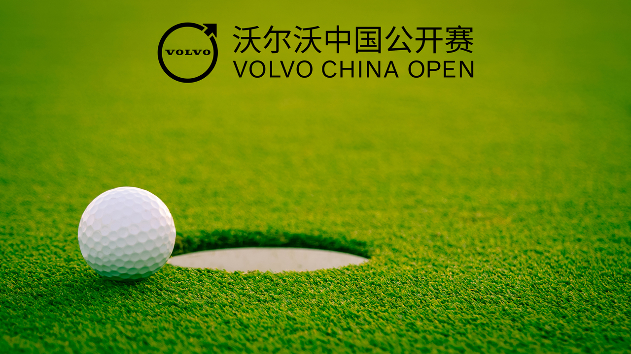 Volvo China Open: Day 4 2025