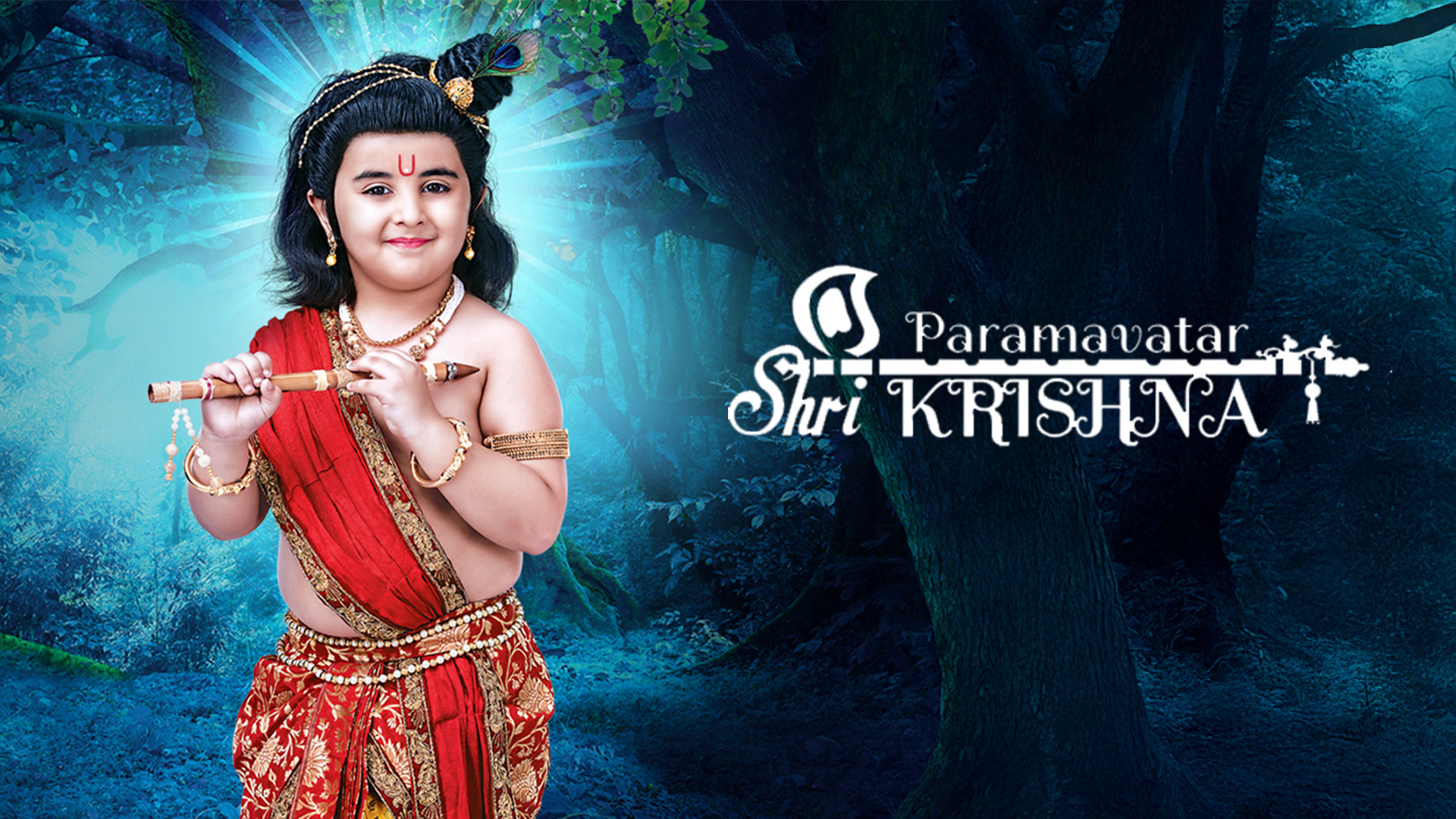 Paramavatar Shri Krishna