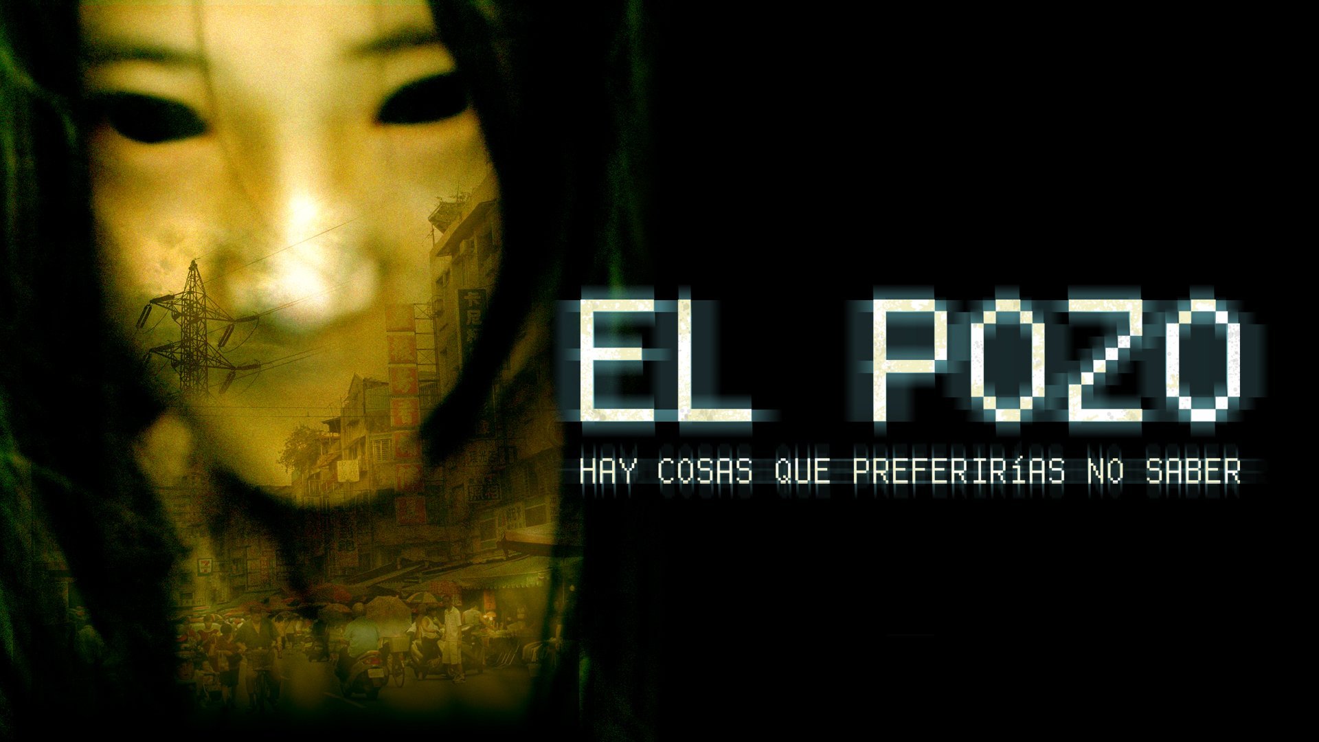 El pozo: hay cosas que preferirías no saber