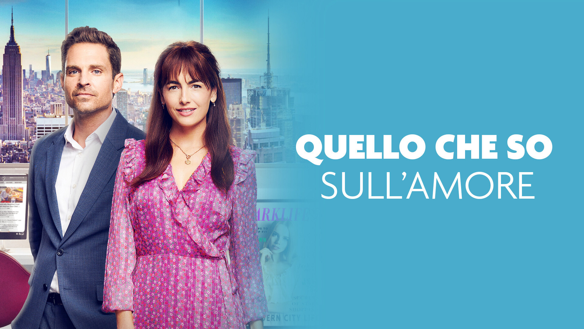 Quello che so sull'amore