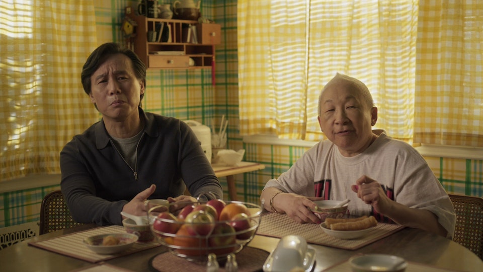 Awkwafina is Nora from Queens: Niemals zu alt