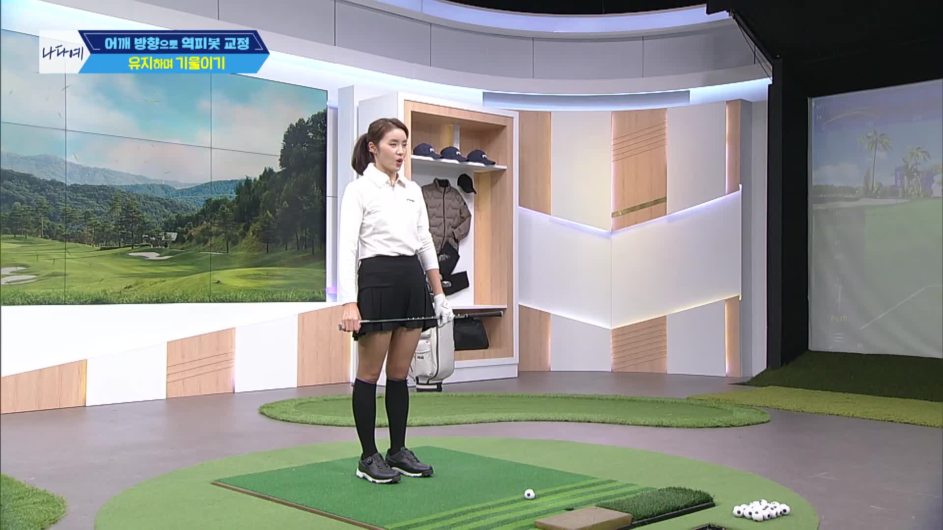 라이브레슨70 1582회