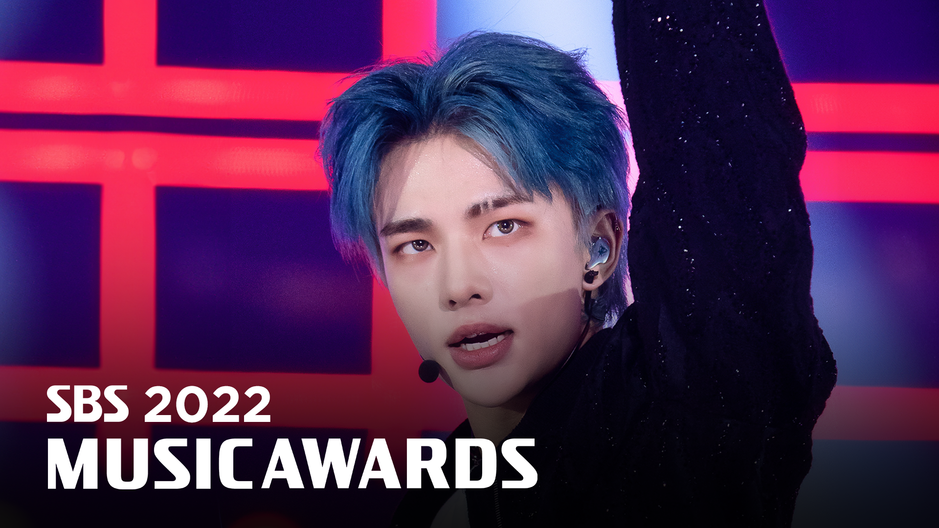 SBS Music Awards 2022 Ep.29