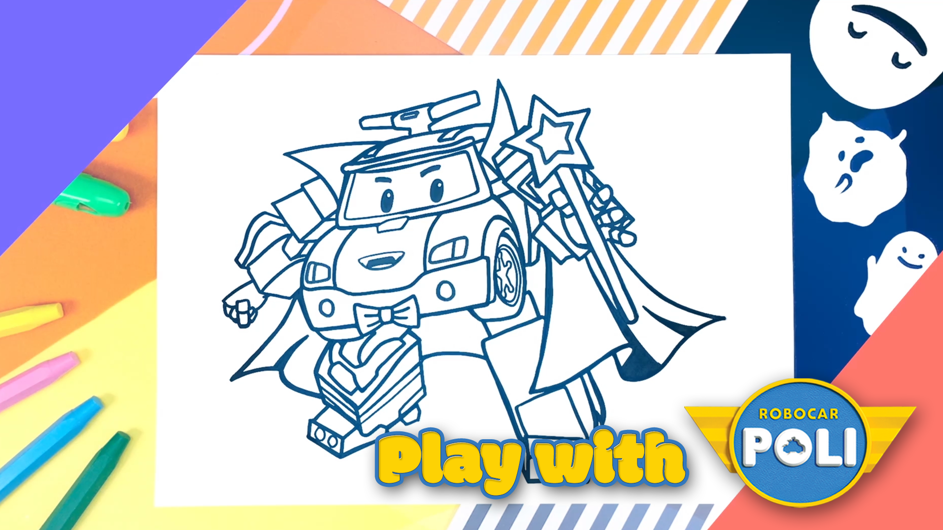 Play With Robocar Poli