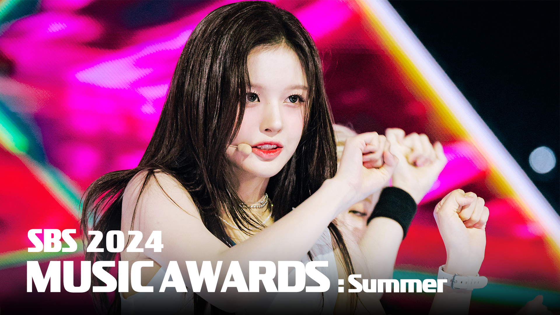 SBS Music Awards 2024