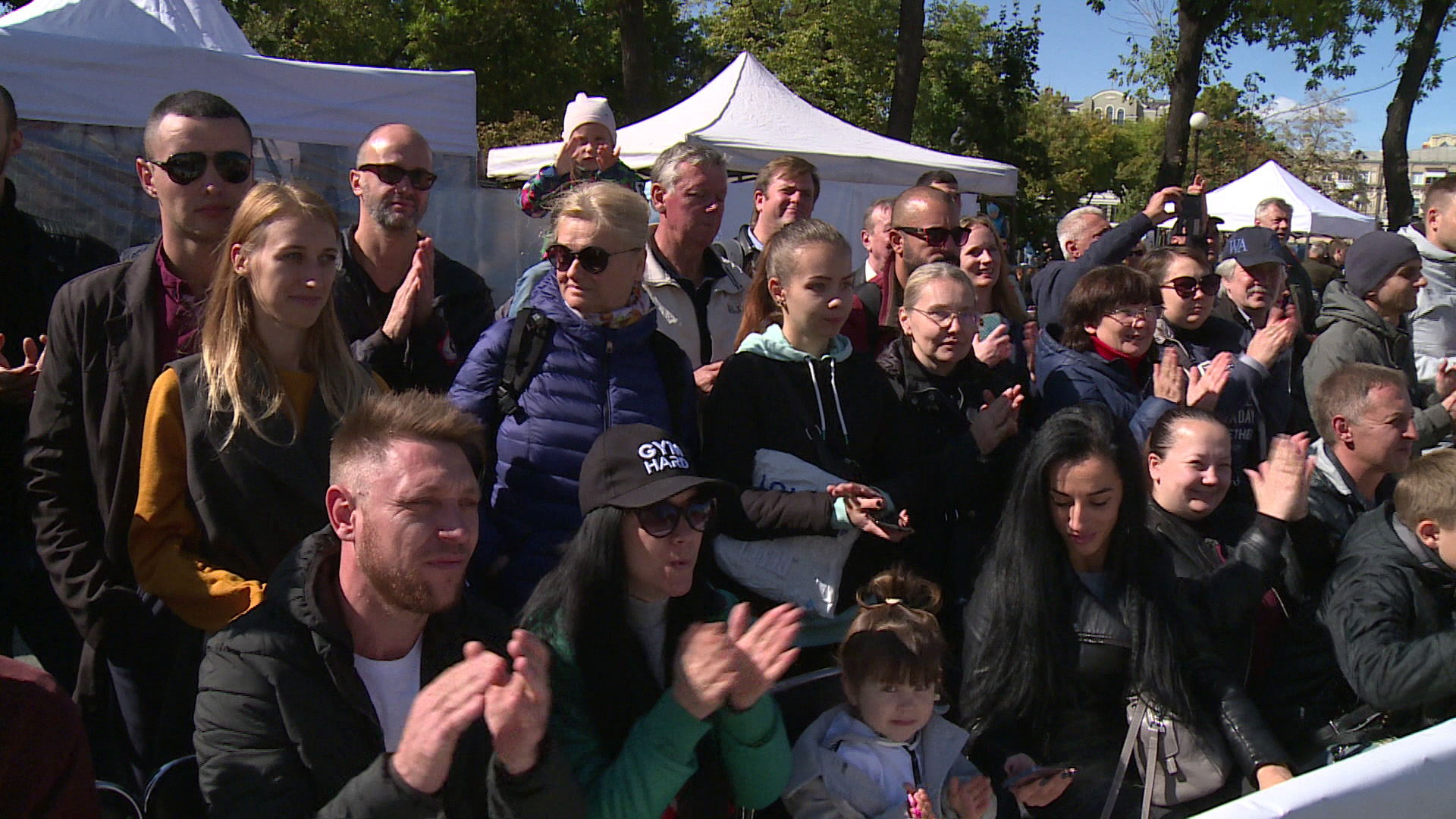 Strongman Champions League