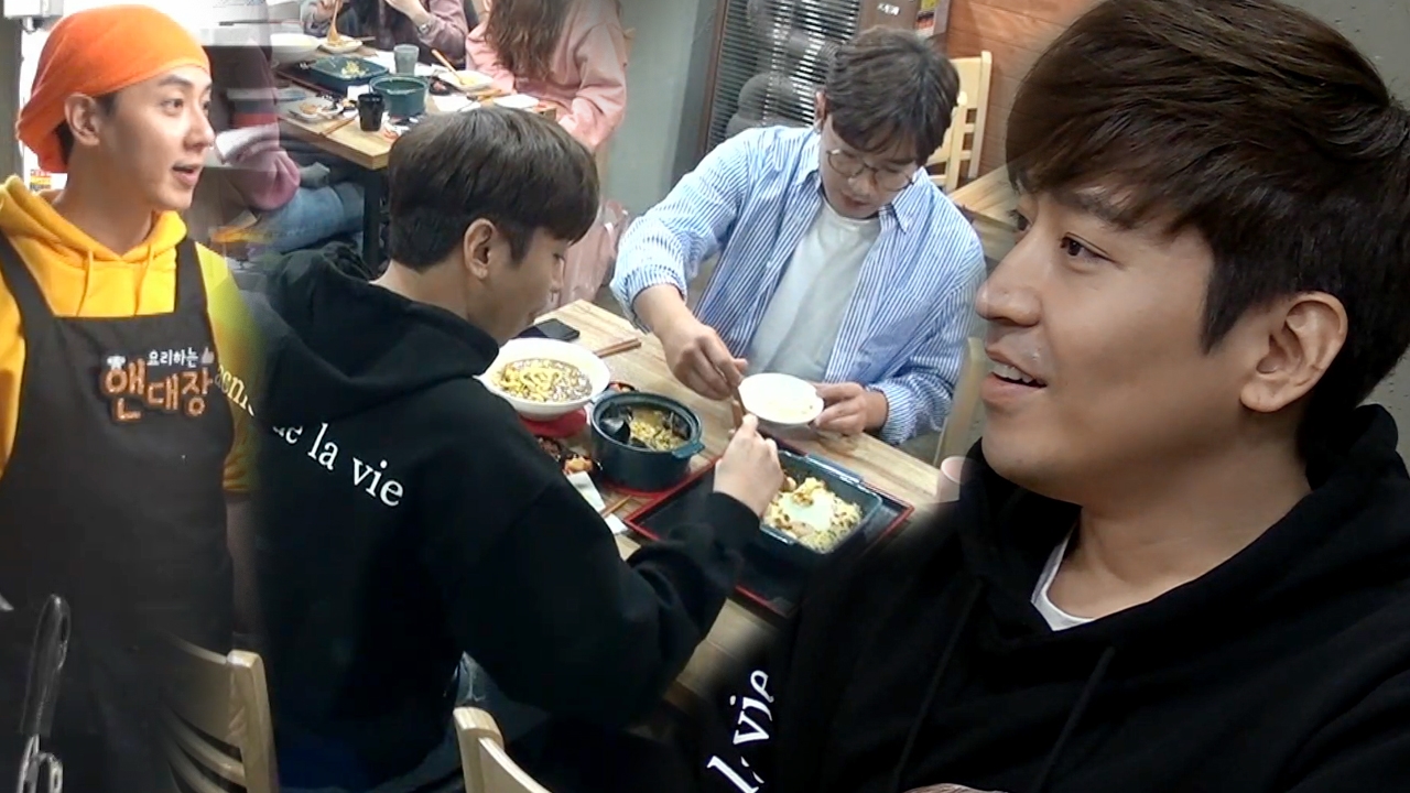 백종원의 골목식당 15회