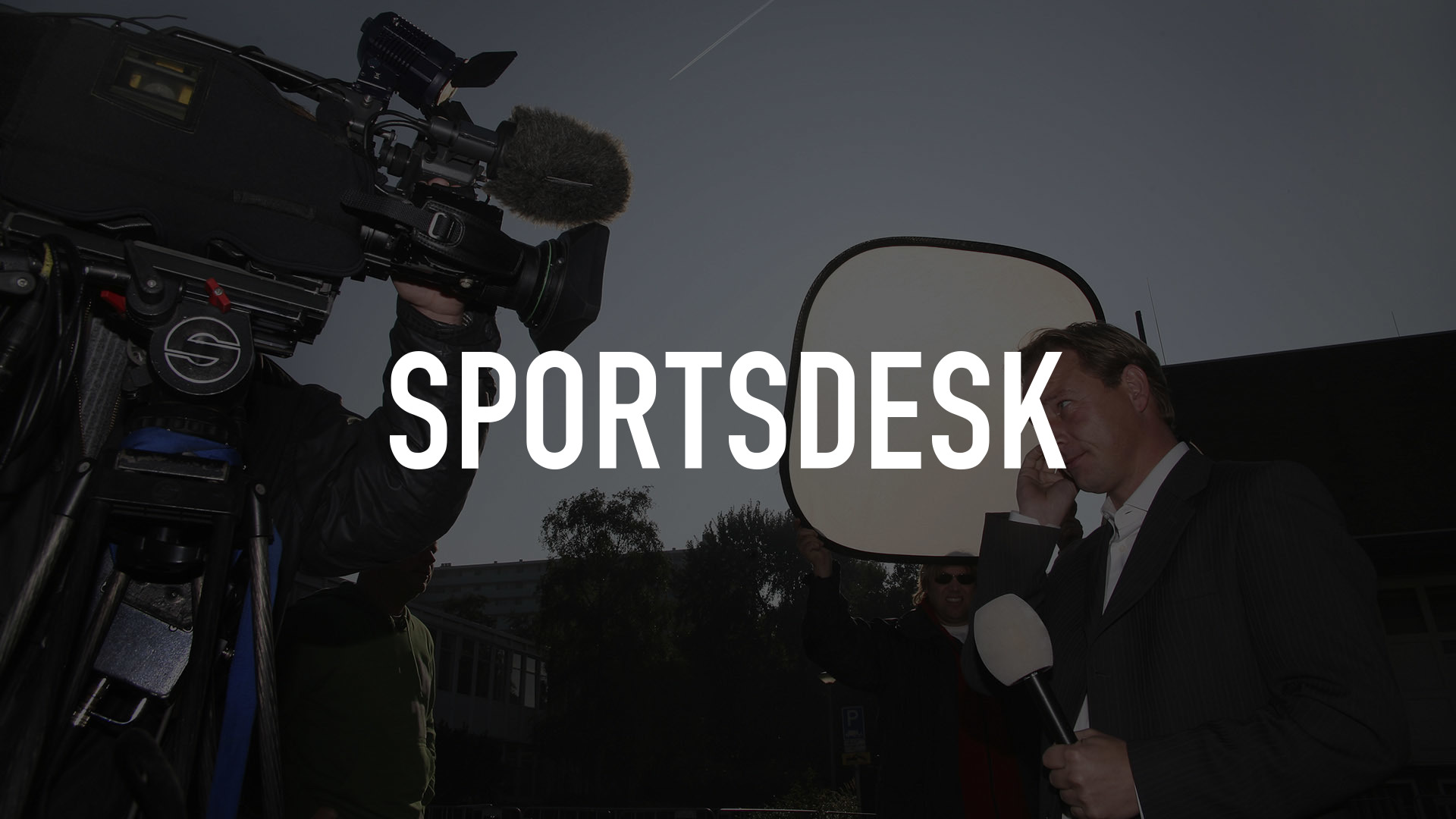 SportsDesk
