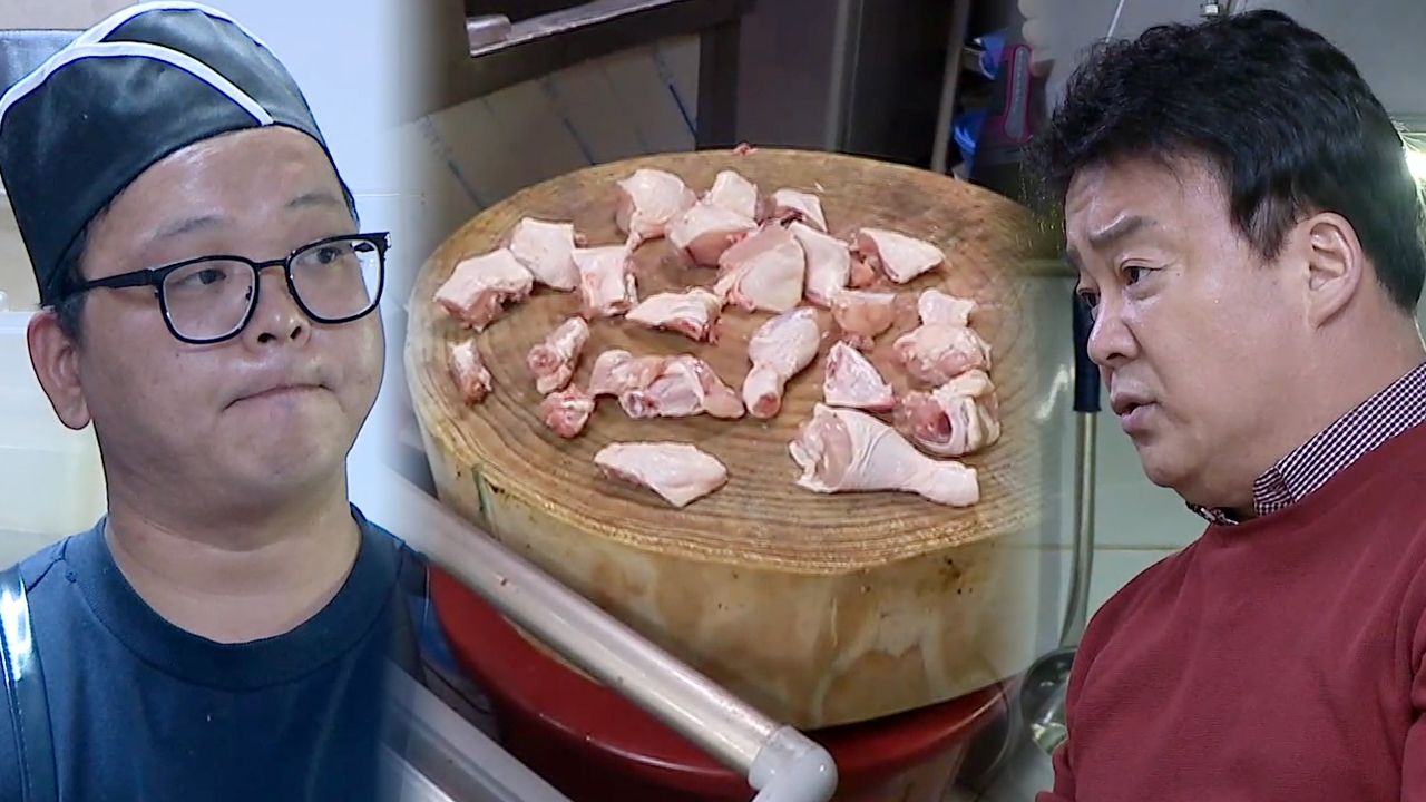 백종원의 골목식당 42회