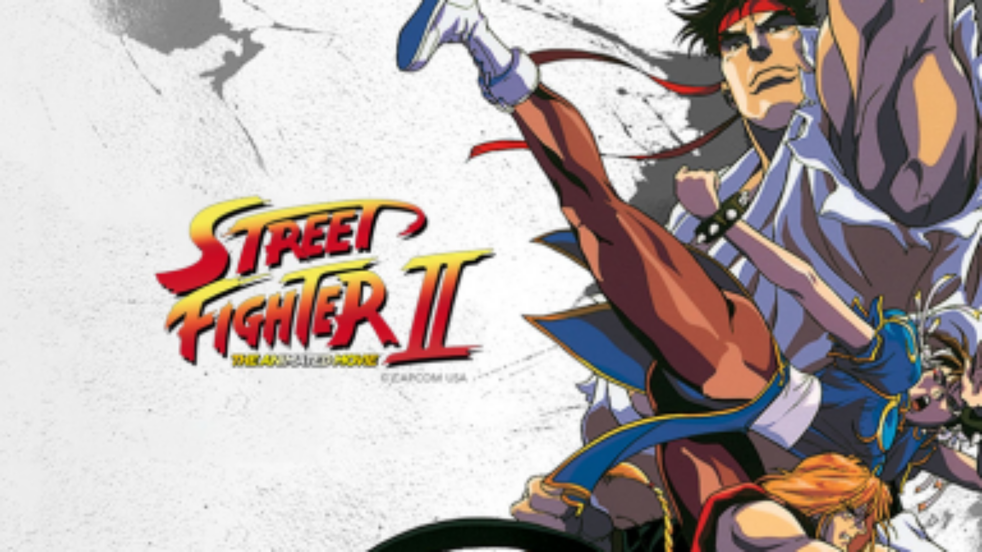 Street Fighter II