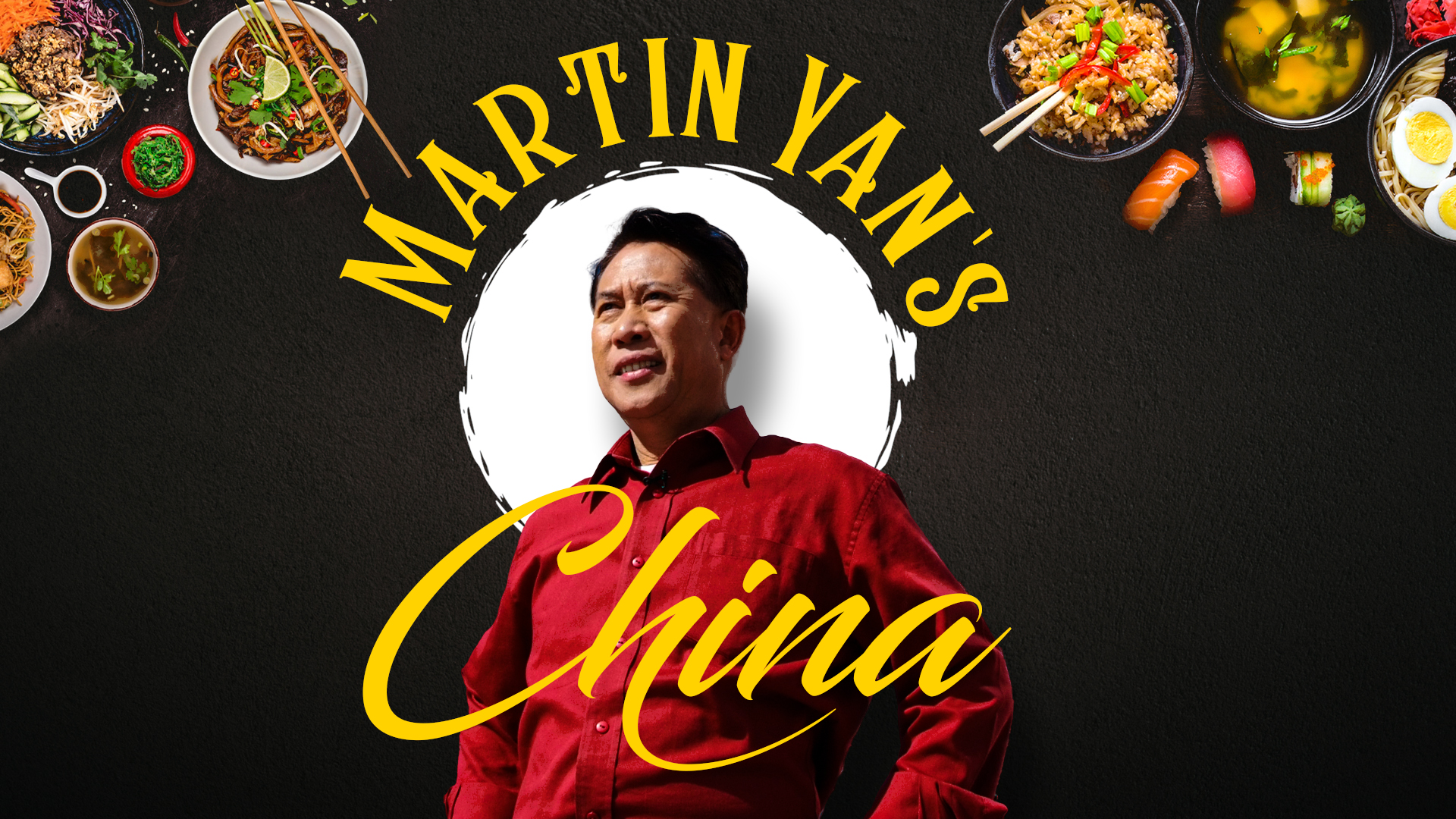 Martin Yan's China