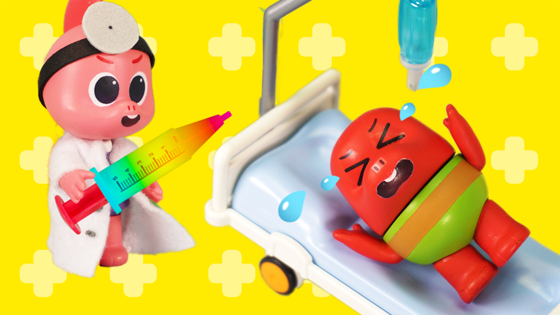 코코비 병원 놀이 토이즈 1