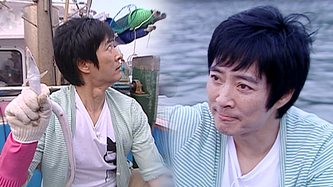 패밀리가 떴다 60회