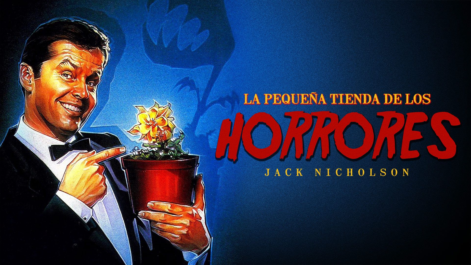 La Pequeña Tienda De Los Horrores