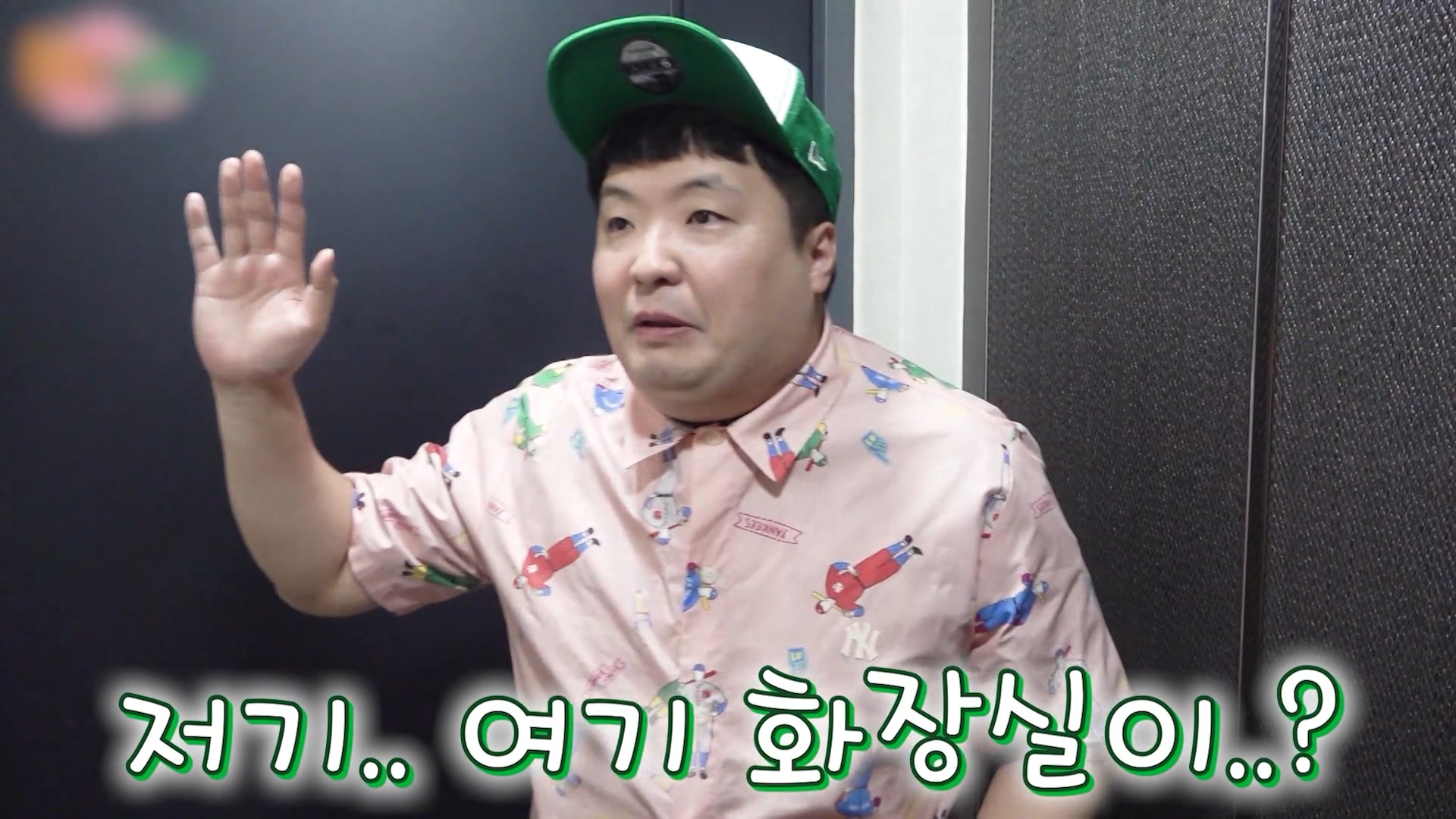 급'변' 마려워서 좋을 때! / 아무도 하지 않은 별점 0점! '엄마가 게임을 숨겼다' 게임을 해봤습니다