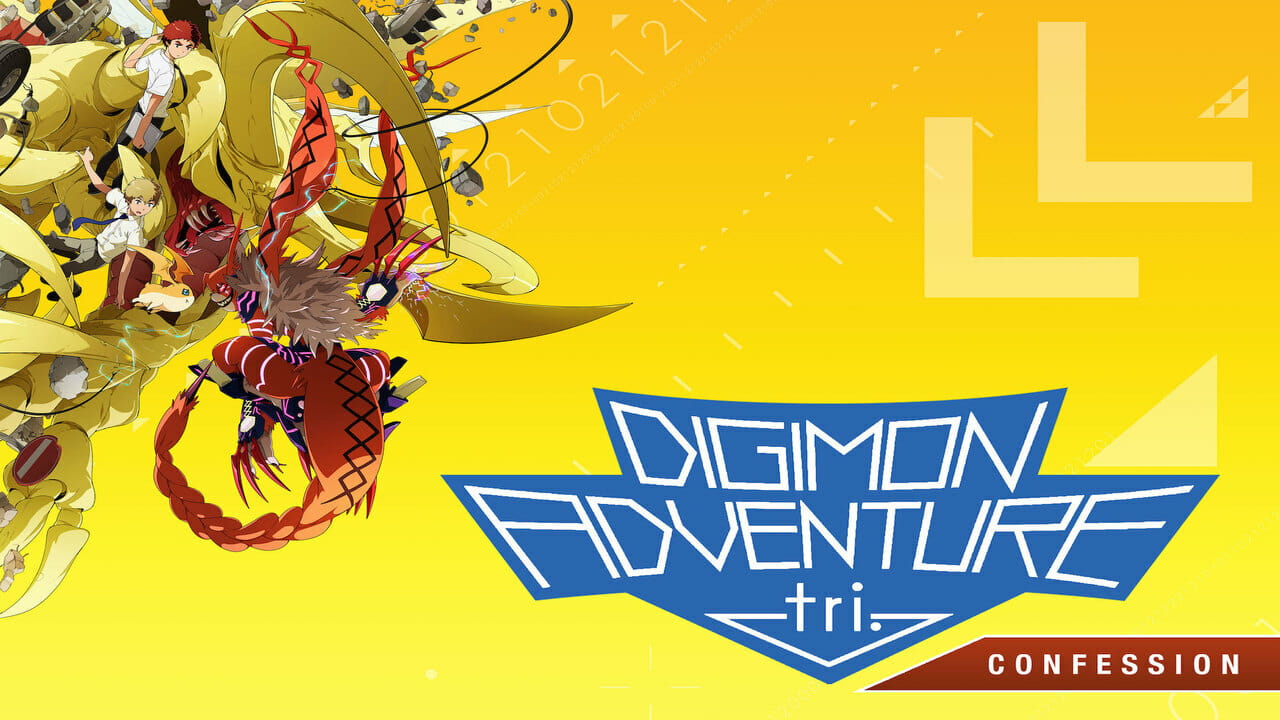 Digimon Adventure tri. 3: Confession