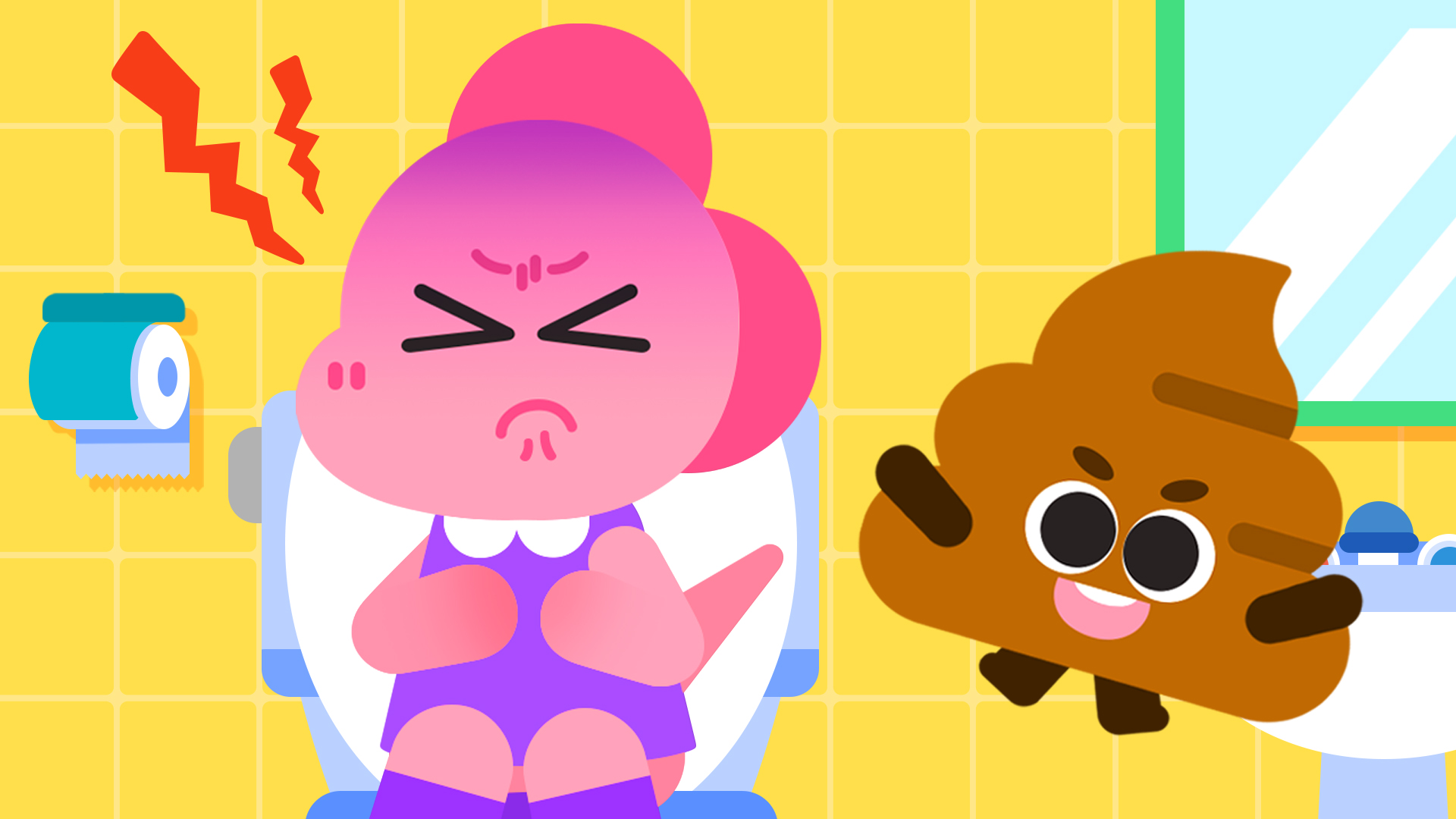 코코비 습관 동요