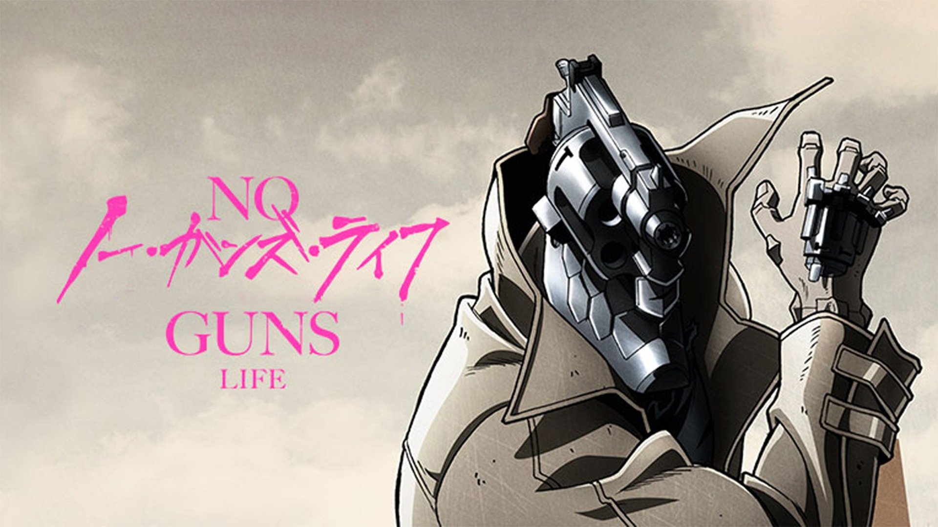 No Guns Life