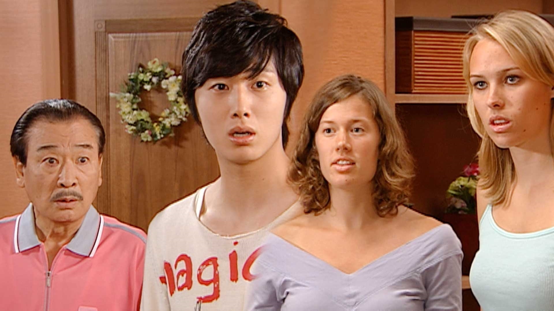 거침없이 하이킥, 157회