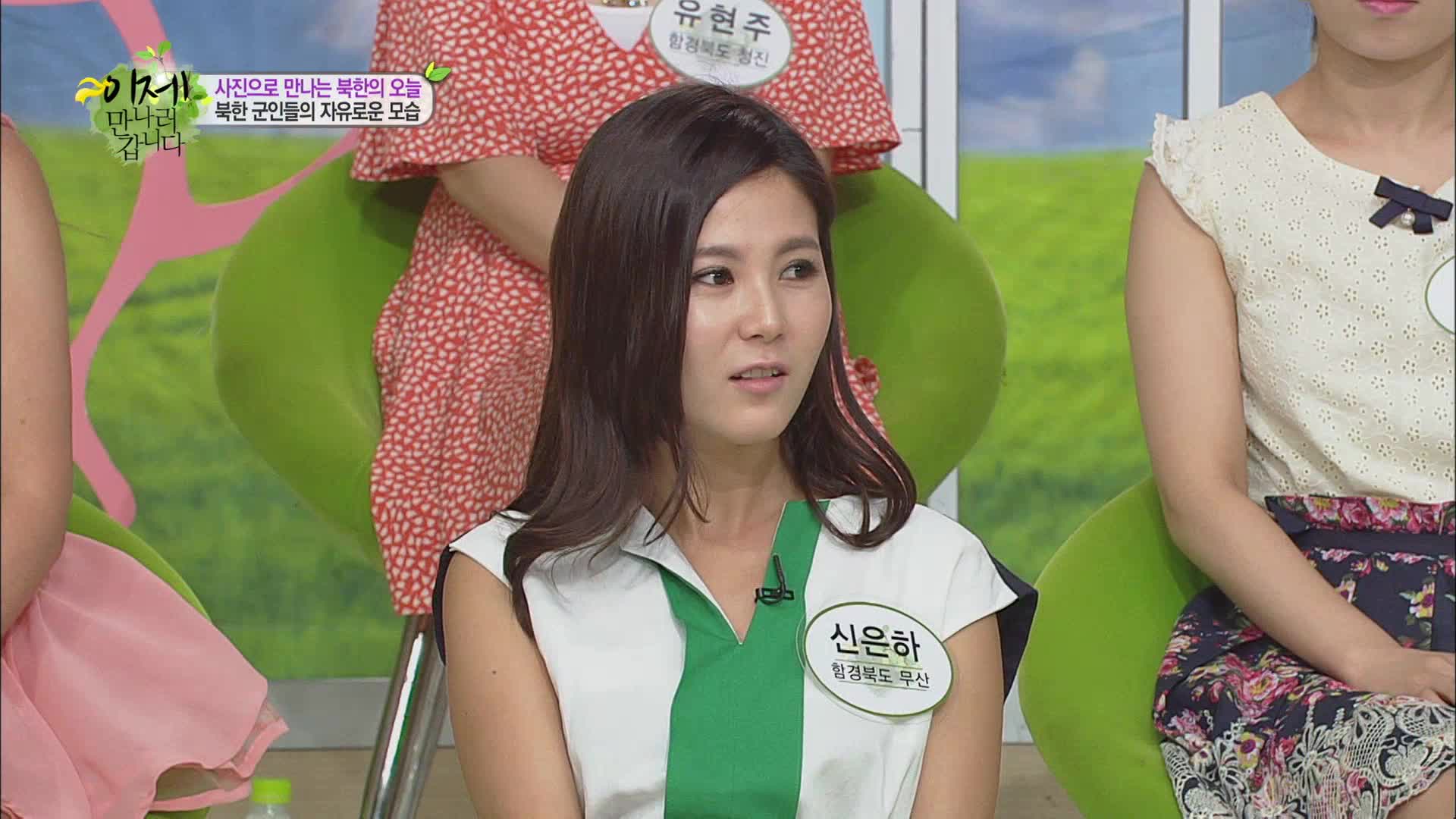 이제 만나러 갑니다 시즌1 90회