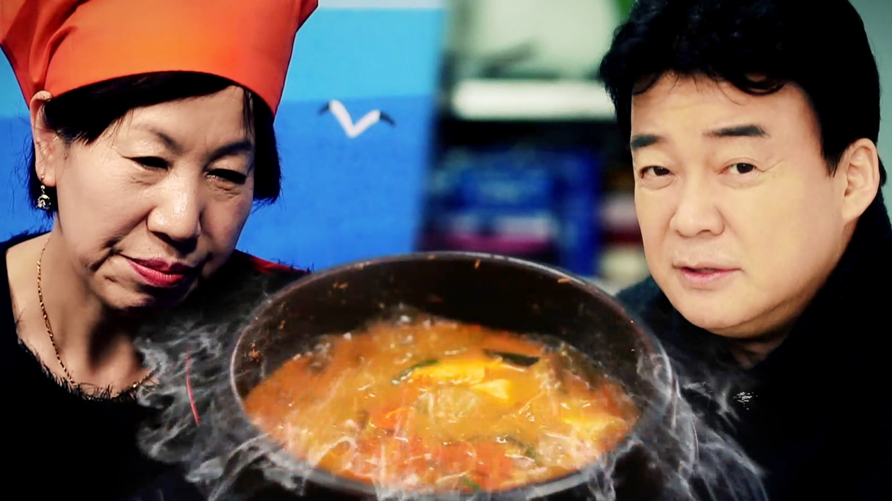 백종원의 골목식당 55회