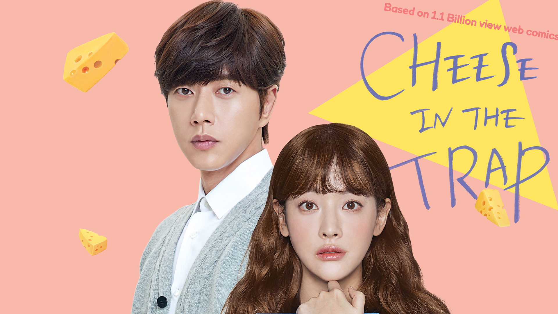 Cheese in the Trap