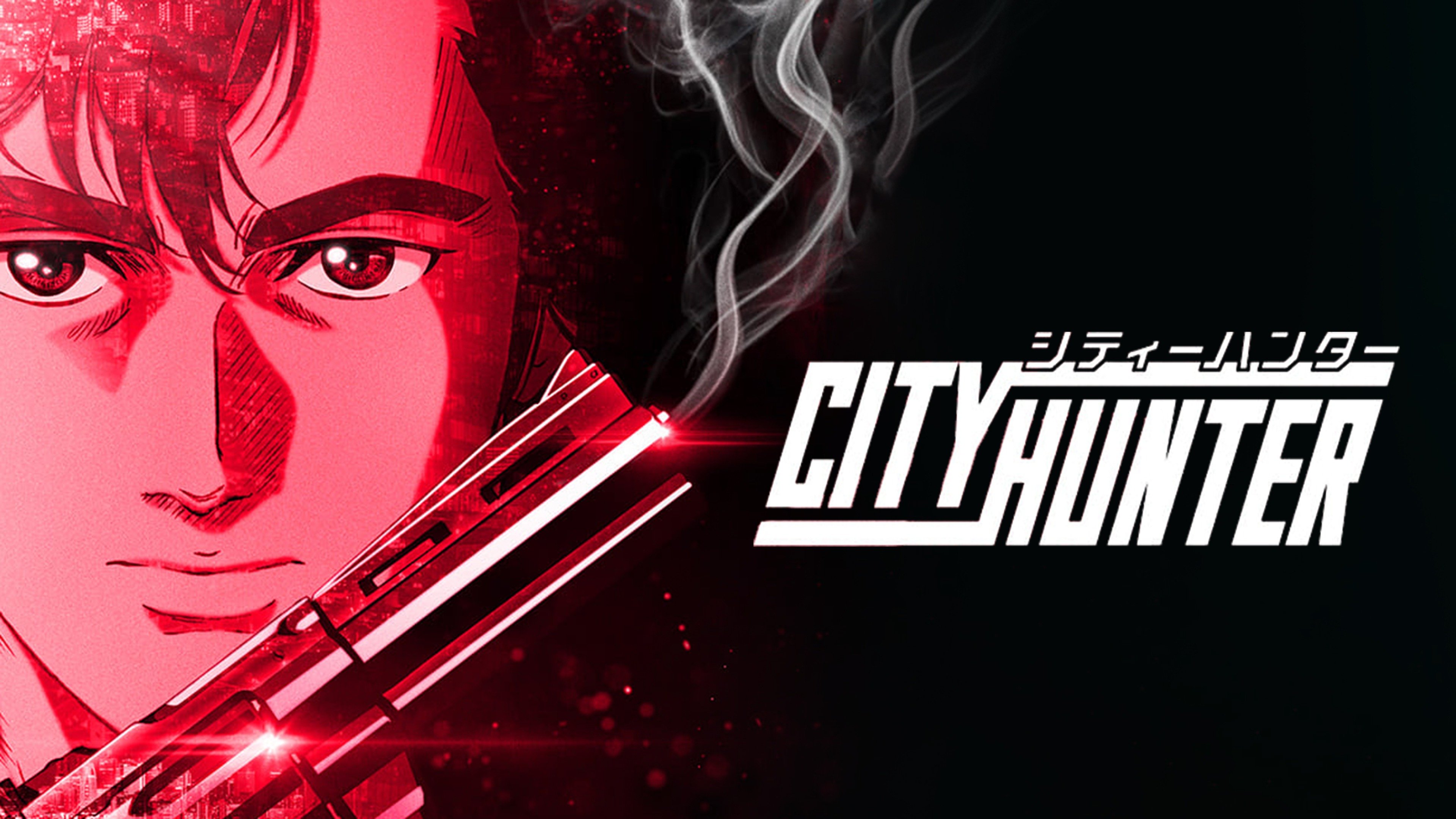City Hunter