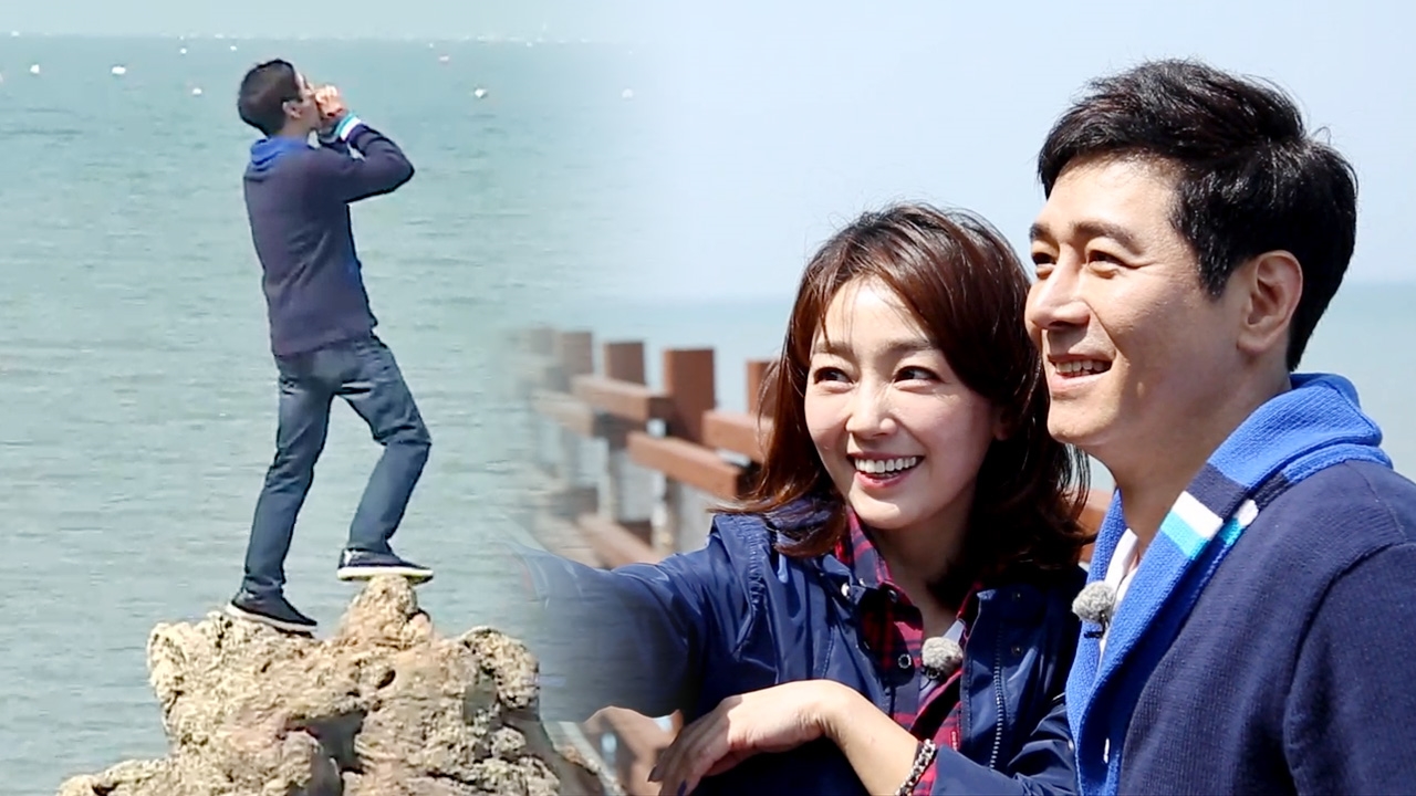 불타는 청춘 157회