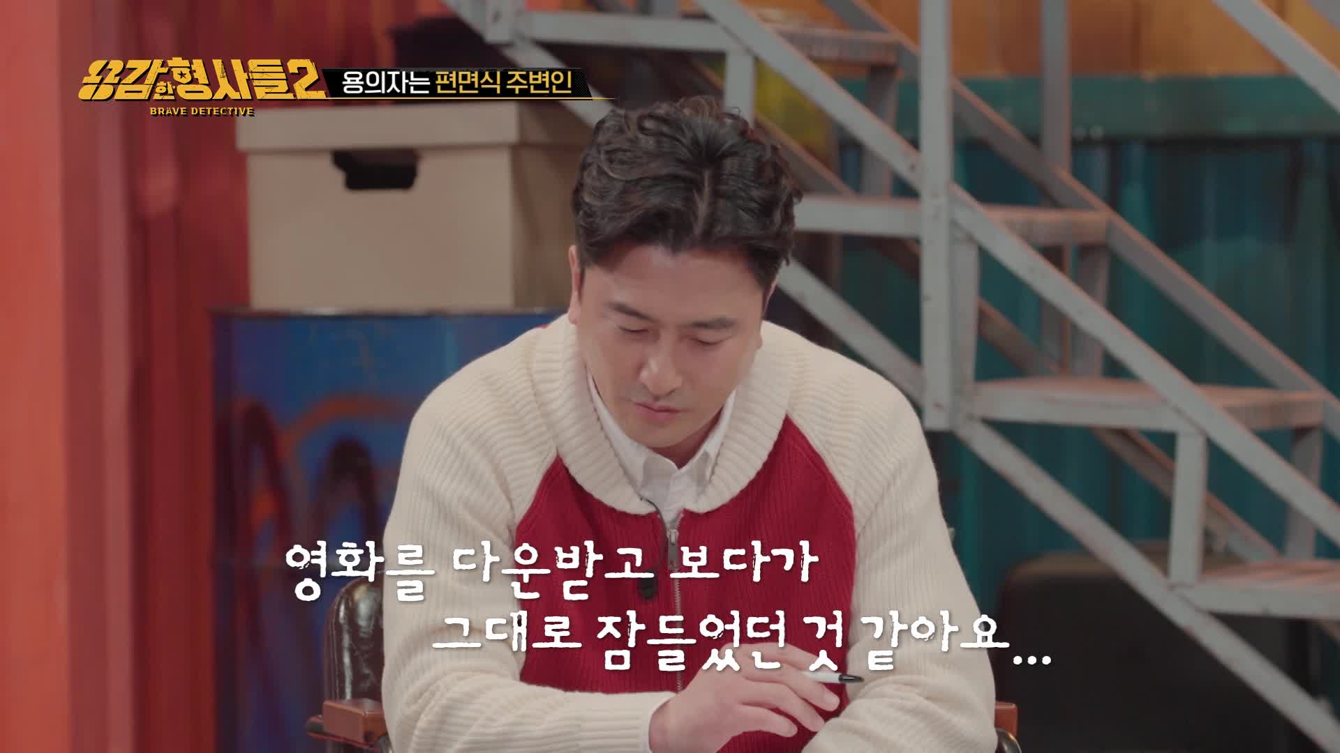 노부부 살인사건 / 이삿짐 변사 사건