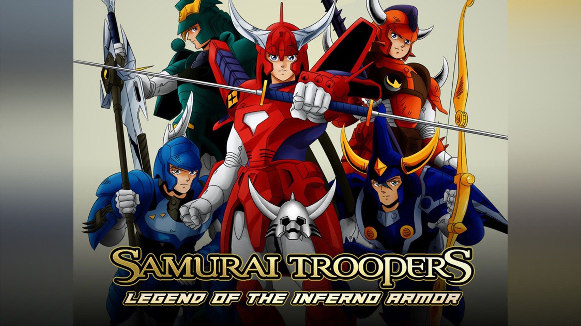 Samurai Troopers: Legend of the Inferno Armor